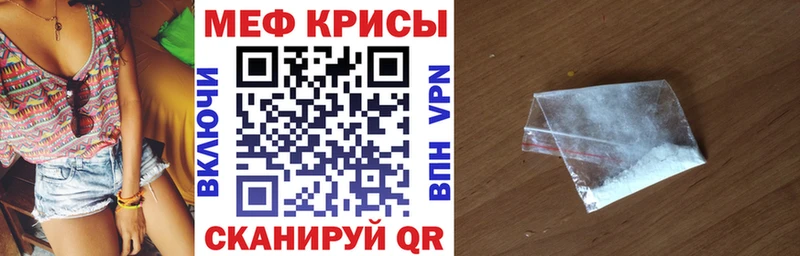 Наркошоп Пустошка Бошки Шишки  МЕФ  ГАШИШ 