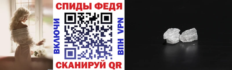 блэк спрут ссылка  Пустошка  АМФ 97% 
