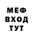 МЕТАДОН белоснежный Alexey Izotov