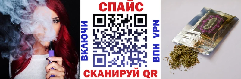 где купить   Пустошка  БУТИРАТ BDO 