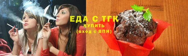 сатива Арсеньев