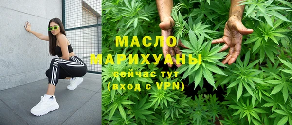 гидра Аркадак