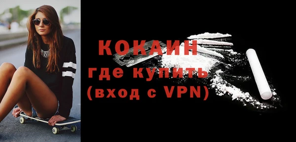 гидра Аркадак