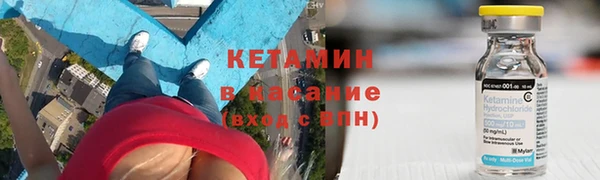 ГАЛЛЮЦИНОГЕННЫЕ ГРИБЫ Армянск