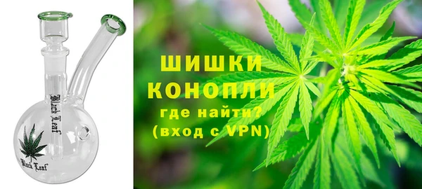ГАЛЛЮЦИНОГЕННЫЕ ГРИБЫ Армянск